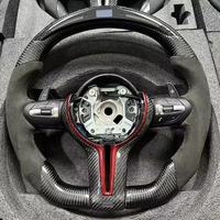 Volant sport en carbone style CS pour F10 F20 F22 F30 F31 M2 F87 M3 F80 M4 F82 F85 F90 X5 F15 E70
