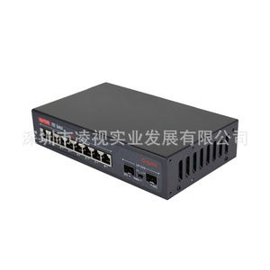Highpower PoE <b>Switch</b> 10 Port Gigabit Ethernet 8+2 SFP Optical Ports For <b>Network</b> Surveillance Cameras - Product Image 2