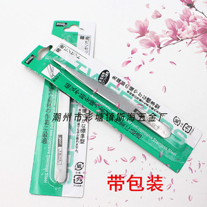 Pince à épiler en acier inoxydable gooi DIY TS-15 - Convient pour la numismatique, l'art, la réparation électronique, la beauté, le nail art, etc. - Product Image 1