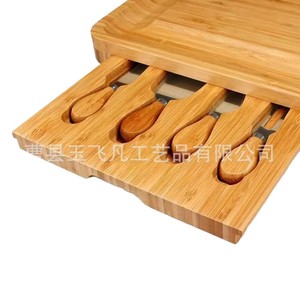 Juego de Tabla de Quesos de Bambú Yu Feifan con Cajón para Cubiertos para Uso Doméstico y en Restaurantes - Product Image 5