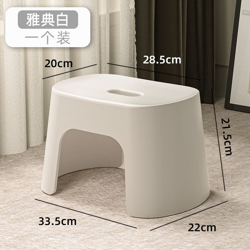 Très épais, grande taille [Blanc élégant]
