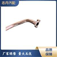 Tuyau universel en acier inoxydable pour camions Renault, numéros de pièces 23379050 22641144, fabriqué à Danyang Jiangsu, état : neuf