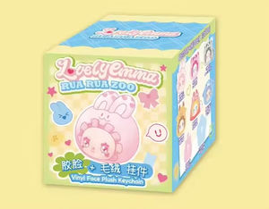 Luckyemma Zoo Series Cute Anime Face Plush Keychain Blind Box - Décoration Unisexe Cadeau pour Noël Nouvel An Anniversaire - Product Image 4