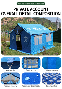 Nouvelle Arrivée Tente de Construction Imperméable Tente d'Urgence et de Secours en Cas de Catastrophe - Product Image 6