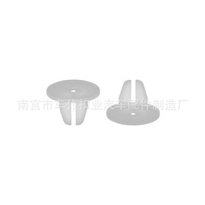 Base de Plástico K25 con Hebilla de Liberación Rápida para Placa de Matrícula, Fijación Automática para Coche - Product Image 1