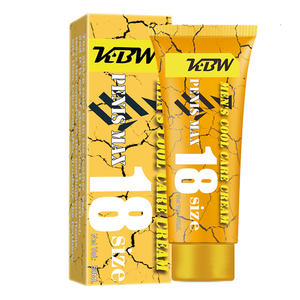 ครีมบำรุงสำหรับผู้ชาย ช่วยเพิ่มขนาดองคชาต นวดกระตุ้น เพิ่มความแข็งแรง ด้วยสารสกัดจากพืชธรรมชาติ ปลอดภัย ใช้งานได้ยาวนาน - Product Image 3