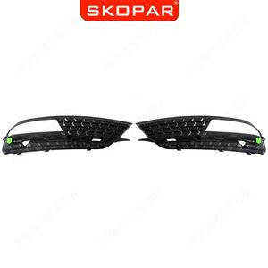 Encadrements de phares antibrouillard Audi A5 2013-2015, garniture de calandre inférieure du pare-chocs avant, à clipser, en ABS - Product Image 2