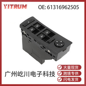 สวิตช์กระจกไฟฟ้า 61316962505 สำหรับ Bmw X5 E53 สวิตช์ไฟฟ้าอัตโนมัติ 12V - Product Image 5