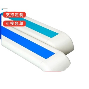 Barres d'appui antidérapantes en alliage d'aluminium de 140 mm, en PVC, pour hôpitaux, couloirs, maisons de retraite, avec caractéristiques anti-collision - Product Image 5