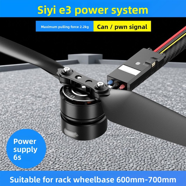SIYI E3 Complete Power System Multirotor UAV Combo Motor ESC Propeller Kit for Industrial Multi-rotor Drone Replacement Parts