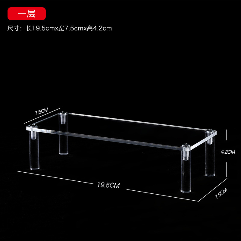 Le panneau transparent monocouche mesure 19,6 x 7,6 cm.