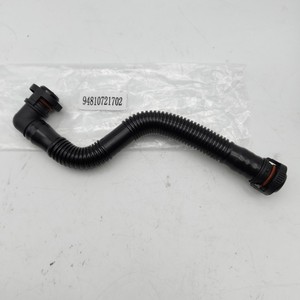 Tuyau de respiration du carter moteur, <span class=keywords><strong>s</strong></span>éparateur d'huile 94810721702 pour Porsche <span class=keywords><strong>Cayenne</strong></span> <span class=keywords><strong>S</strong></span> 4.5L <span class=keywords><strong>V8</strong></span> (<span class=keywords><strong>955</strong></span>) 2003 - 2006 94810721503 - Product Image 3