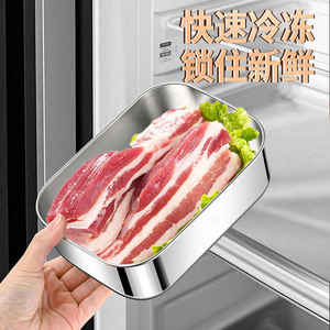 316 Stainless Steel Food Storage <b>Container</b> Rectangle Clip On Lid Microwave Safe Travel Lunch <b>Box</b> - Product Image 5