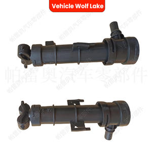 Buse de lavage de phares Wolf Lake pour Skoda Fabia 2015-2018, ABS, côté droit et gauche, 6V0955966 6V0955965 - Product Image 1