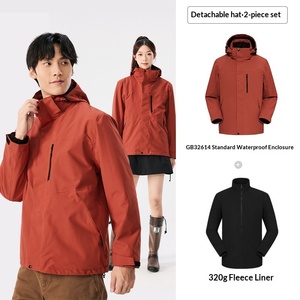 Chaqueta con Capucha para Hombre 	 Conjunto de dos piezas para <span class=keywords><strong>mujer</strong></span> con forro polar desmontable, impermeable, transpirable, sólido, para las cuatro estaciones - Product Image 5