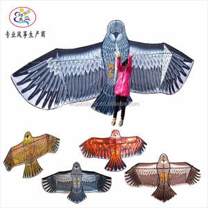 <span class=keywords><strong>Cerf</strong></span>-<span class=keywords><strong>volant</strong></span> aigle <span class=keywords><strong>volant</strong></span> et effrayant pour <span class=keywords><strong>oiseaux</strong></span> - Product Image 6