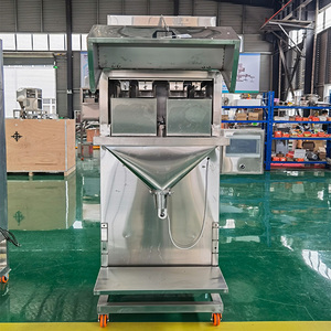 เครื่องบรรจุและเย็บถุงสำหรับถั่วลิสง ข้าว น้ำตาล ขนาด 100 กรัม 500 กรัม 1 กิโลกรัม 2 กิโลกรัม 3 กิโลกรัม 5 กิโลกรัม - Product Image 4