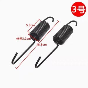 Ressort de suspension Yuanyi, 16cm, diamètre extérieur 3.7cm, pour pièces de machine à laver Haier Midea Little Swan - Product Image 2