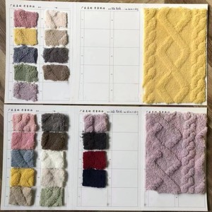 Chăn lông mềm mại chất liệu vải Jacquard Taffeta cao cấp Songmai <span class=keywords><strong>2025</strong></span>, thiết kế mới, thân thiện với da, dùng trang trí nhà cửa - Product Image 5