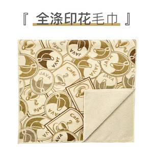 All Polyester Warp Knitted Printed Towel Microfiber Rectangle Kitchen Cleaning Cloth Absorbent Stain Removing - Product Image 1