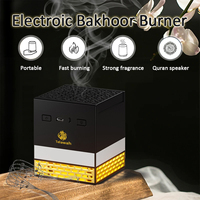 Lampe Coranique Portable avec Haut-parleur Arabe, Brûleur d'Encens Bakhoor, Lecteur de Coran, Haut-parleur Al Quran