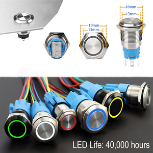 สวิตช์ปุ่มกดโลหะรูปเห็ด 16 มม. IP65 แบบกดติดปล่อยดับ สีฟ้า 12V 24V สำหรับใช้กับอุปกรณ์อุตสาหกรรม - Product Image 3