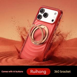 เคสโทรศัพท์แม่เหล็กแบบหรูหรา ผิวด้านโปร่งแสง ลายริ้ว สำหรับ iPhone 18 17 16 Pro Max พร้อมการปกป้อง 360 องศา °   ฝาครอบป้องกันปุ่ม AI แบบตั้งวางได้ - Product Image 6