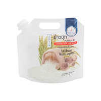 Sachet souple à bec verseur YSH en gros avec buse, pour emballage de riz, impression par gravure, résistant à l'humidité