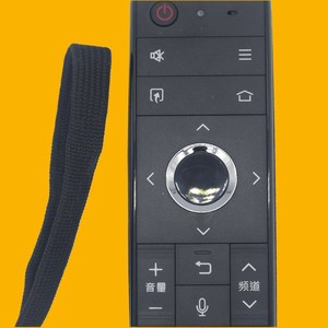 Télécommande à perles de cristal GB255WJ pour téléviseur Sharp 15,2x3,7x3cm noir - Product Image 3