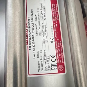 ปั๊มลม Maximator Air Driven Liquid Pump S60 3130.01990 ปั๊มเพิ่มแรงดันลมแรงดันสูง ตัวปั๊มทำจากเหล็กหล่อ - Product Image 4