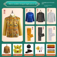 Hommes Femmes Full Shroud Funeral Chongxi Vieil Homme Mort Showsuit Yunjin Coton Sept Pièces Tang Suit Fuxiang Bleu 1 An