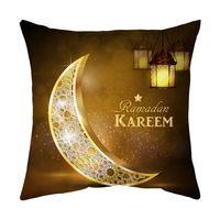 Ramadan décoration 2025 Eid Mubarak lune mosquée Polyester taie d'oreiller couverture décorative coussin oreiller canapé salon Y970