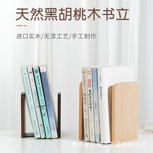 Walnut <b>Wood</b> Bookend <b>Solid</b> <b>Wood</b> <b>Desk</b> Office Storage Ornament Creative Simple Design - Product Image 5