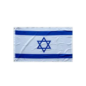100% 聚酯节日庆典户外悬挂双面3X5ft英尺以色列国旗，带索环