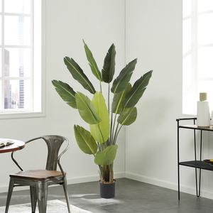 Piante Artificiali 180CM, Albero di Palma Tropicale Finto Uccello del Paradiso, Piante Finte per Casa, Giardino, Ufficio, <span class=keywords><strong>Negozio</strong></span> - Product Image 1