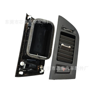 Rejilla de Ventilación del Tablero del Lado del Conductor para Pajero 8030A368XA, ABS, Diseño Rectangular Contemporáneo - Product Image 4