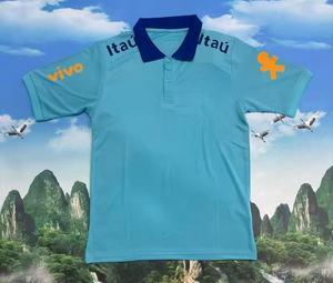 เสื้อโปโลฟุตบอลสีเหลืองของทีมชาติบราซิล หมายเลข 25-26 สำหรับผู้ชาย ชุดยูนิฟอร์มโปโลสีฟ้าอ่อน ผลิตจากโพลีเอสเตอร์ 100% คอตั้ง แขนสั้น สำหรับนักเตะ - Product Image 3