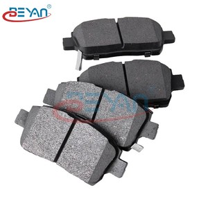 Vendita Diretta dalla Fabbrica 0074206720 A0074206720 A0054209420 0054209420 Pastiglie Freno per Mercedes Benz Classe E W211 W212 S203 C218 <span class=keywords><strong>C219</strong></span> - Product Image 5