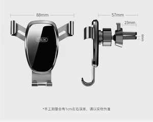 Araç kullanımı için telefon tutucu ve şarj cihazı kombinasyonu - Product Image 3
