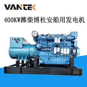 Grupo Electrógeno Diésel Vantek de 400 kW, Refrigerado por Agua, 415 V, 50 Hz, Regulación Automática de Voltaje, Uso Marino - Product Image 3