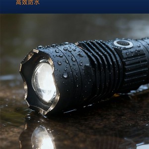 Jiadi Rechargeable <b>Led</b> <b>Flashlight</b> 1000 Lumens Waterproof Tactical Outdoor Lighting High Brightness Long Range - Product Image 2
