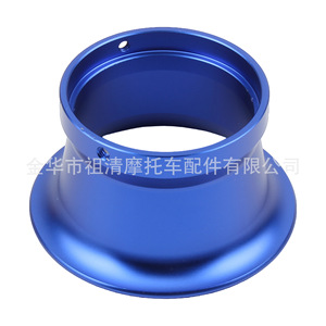 Adaptateur universel de carburateur pour moto Zuqing, cône d'admission d'air 55mm 63mm pour Jifeng Cup - Product Image 4