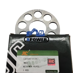 Pièces de rechange neuves XPower TM22 KTP18VC pour moteur de translation d'excavatrice sur chenilles, fabriquées en Chine, noir/argent - Product Image 3