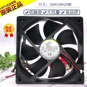 Ying Yu 120mm <b>Computer</b> <b>Case</b> Fan 12V 12025 Fluid Bearing High Airflow Cooling Fan - Product Image 3
