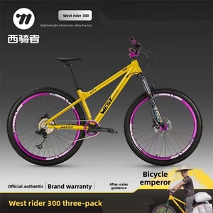 <span class=keywords><strong>Bicicleta</strong></span> de Montaña Xishi con Cuadro de Aleación de Aluminio, Frenos de Disco, 27.5, para Estudiantes, Edición 2025, Modelo Emperor - Product Image 1
