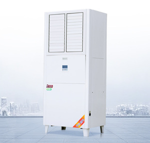 เครื่องปรับอากาศเคลื่อนที่สำหรับอุตสาหกรรม แบบแยกส่วน พร้อมฮีทปั๊ม  380 โวลต์ R410A สำหรับคลังสินค้า โรงงาน สำนักงาน - Product Image 1