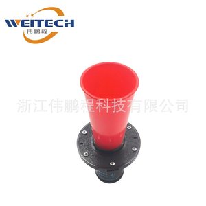 Klaxon électrique Weitech Red Cone 12V, haut-parleur tweeter pour mise à niveau de voiture, matériau plastique - Product Image 2