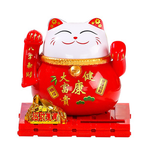 Lucky Cat Ornament Red Solar Powered Waving Decor For Home Car <b>Desk</b> Chinese New Year Gift Compact Size 9x9x12cm - Product Image 5