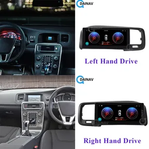 ZWNAV 8.8 ระบบแอนดรอยด์ <span class=keywords><strong>11</strong></span> ความจุ 6+128G สำหรับรถยนต์วอลโว่ S60 V60 ปี 2011-2014 เครื่องเล่นวิทยุติดรถยนต์แบบ 2 DIN หน้าจอ IPS เครื่องเล่นมัลติมีเดีย DVD สเตอริโอ พร้อมระบบนำทาง GPS - Product Image 2