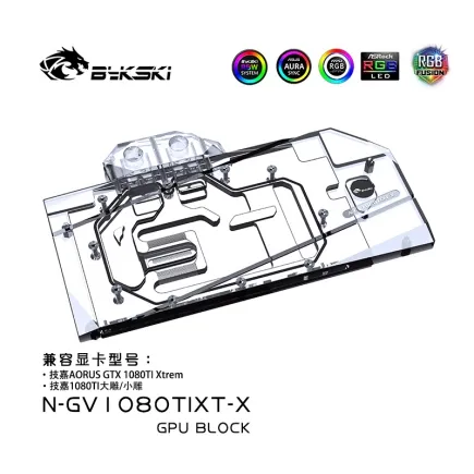 Bykski N-GV1080TIXT-X placa gráfica cabeça refrigerada a água Gigabyte AORUS GTX 1080 TI Xtreme
